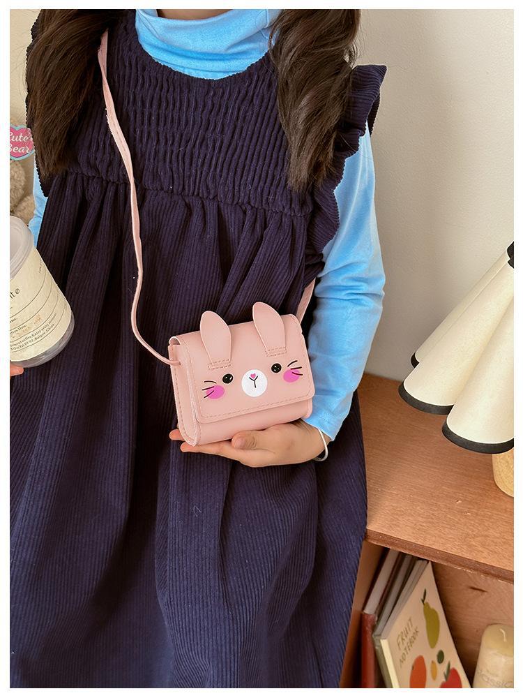 2024 New cute cartoon mini children's crossbody coin purse for kindergartens, Korean version of Korean girls' single-shoulder girls' bag undefined