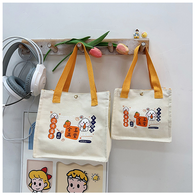 The new fashionable and casual canvas bag of Shishi Ruyi handbag, the cute bento bag for girls, and the hand-held bag are selling well Specification drawing