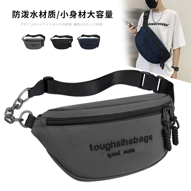 New Korean-style crossbody bags, large-capacity portable backpacks, multi-functional waterproof single-shoulder bags, and outdoor sports chest bags are available for shipment full figure