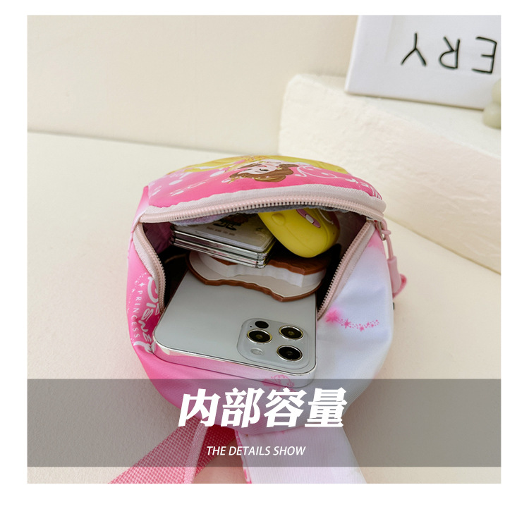 Fashionable cartoon children's bag, kindergarten kids hanging diagonally, Seven Princess small backpack, casual coin purse for boys and girls Application Scenario