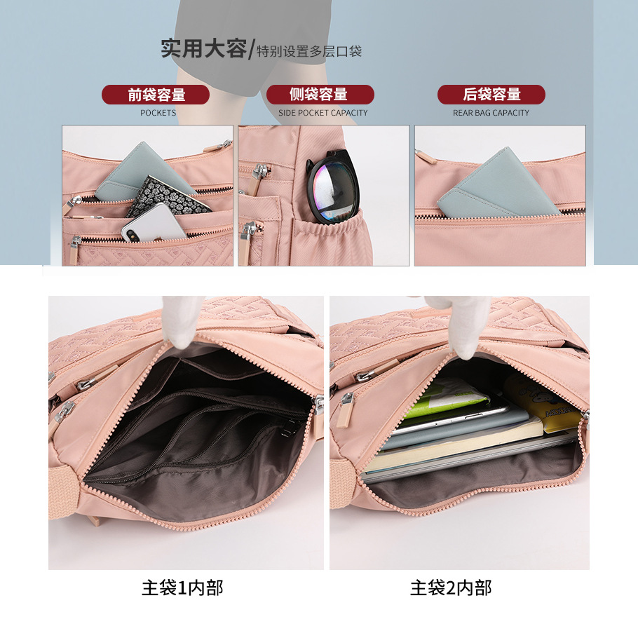Ladies' crossbody bag, travel nylon fashionable embroidered single-shoulder bag, large capacity for women's travel, multi-layered simple, middle-aged mom Specification drawing
