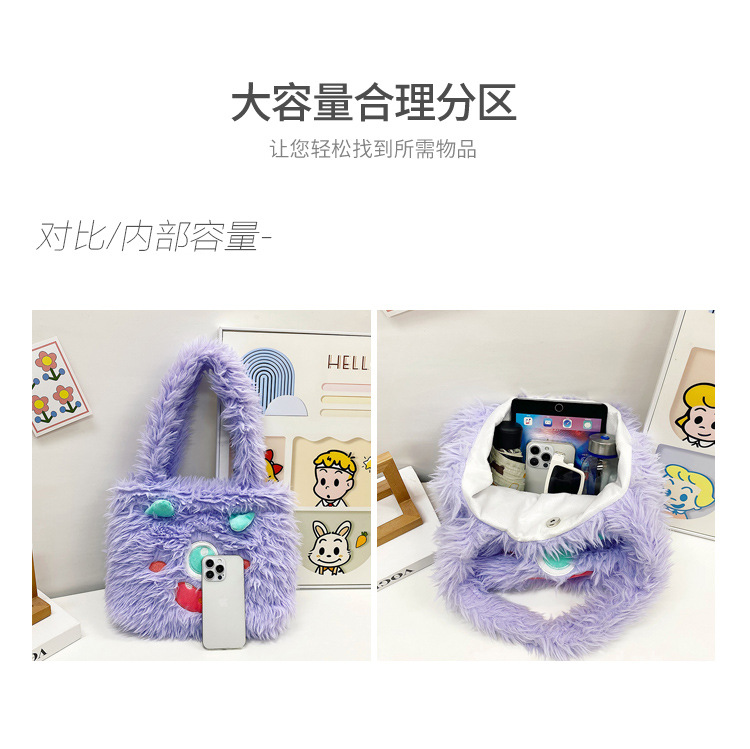 Plush toys, children's cartoon backpack, single-shoulder crossbody bag, girl's handbag, cute strawberry bear, Dingdang cat, versatile Application Scenario