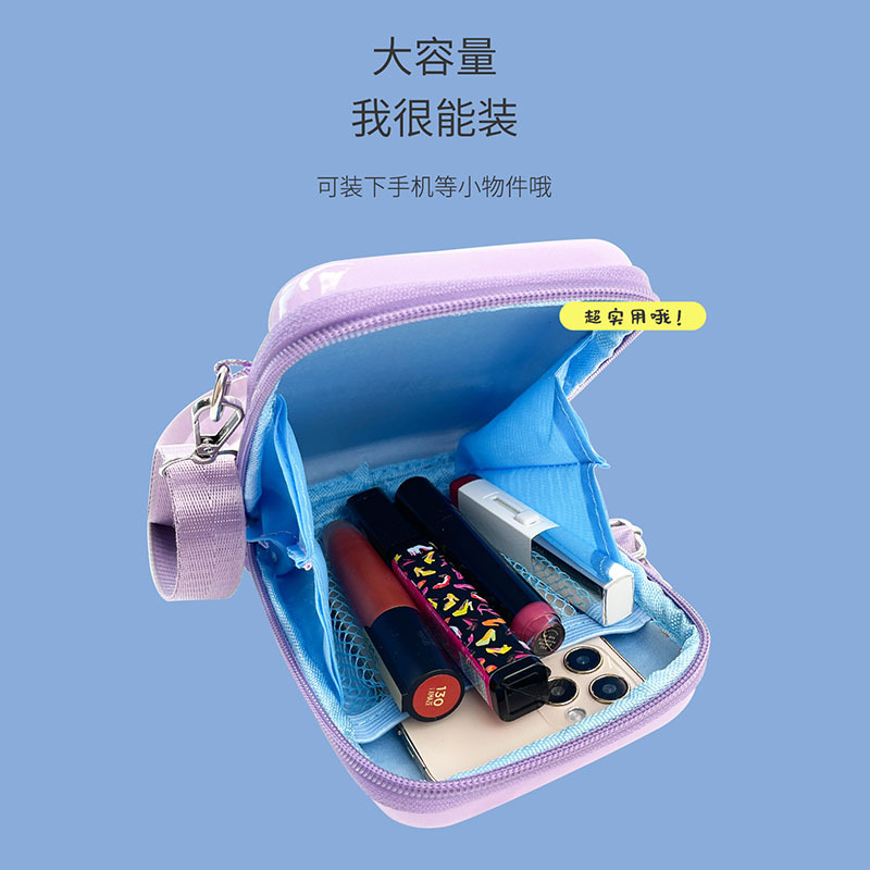 2021 New Children's bags: Trendy and stylish girls' crossbody bag, cute ice and snow princess single-shoulder bag, baby coin purse Specification drawing