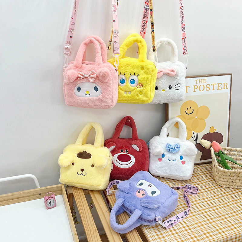 New children's plush cartoon bag, cute little girl crossbody bag, cartoon plush fun coin purse bag full figure