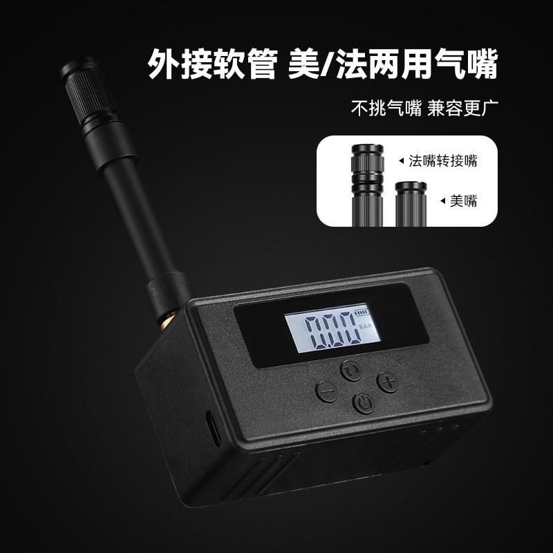 241123 Mini air pump, bicycle electric air pump, portable tire, electric motorcycle air pump, car air pump Application Scenario
