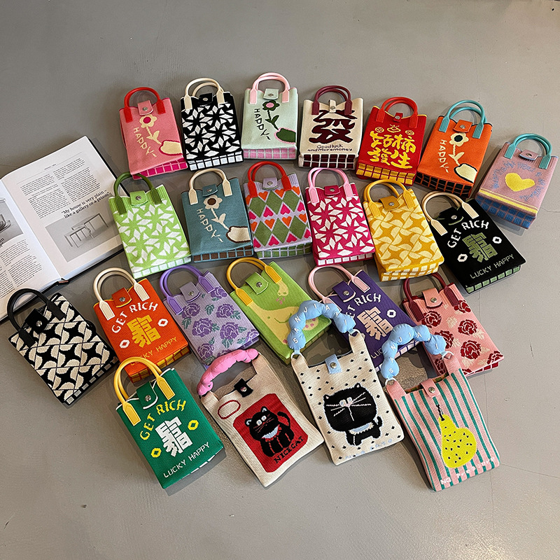 Mini crossbody phone bag, women's knitted coin purse, fashionable, versatile and cute single-shoulder handbag, commuting and going shopping details Picture