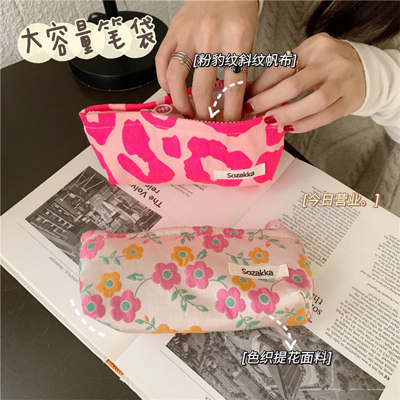 111251 Japanese-style fresh and simple stationery pen case, ins portable canvas makeup bag, female student storage bag Specification drawing