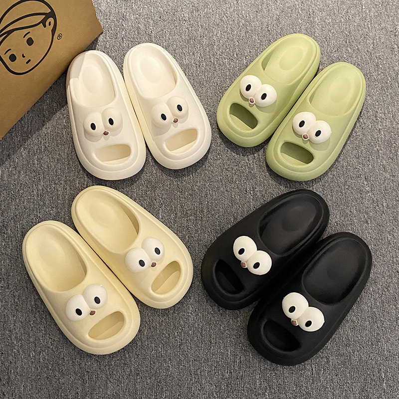 Men wear thick-soled slippers for outdoor use. Indoor anti-slip and deodorizing slippers for bathing. Couples wear cool slippers for stepping on feces at home. Women wear summer 241 Specification drawing