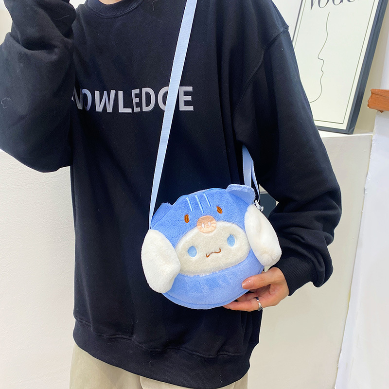 Japanese Instagram cute cartoon crossbody bag 2022 new style, girlish single-shoulder plush bag, portable coin purse Specification drawing