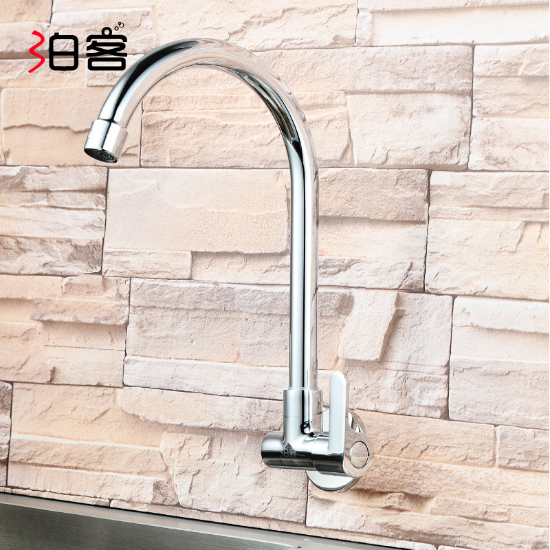 Copper single cooling, wall-mounted vegetable basin faucet, wall-mounted water outlet single cooling kitchen faucet, single cooling large bend into corner faucet full figure