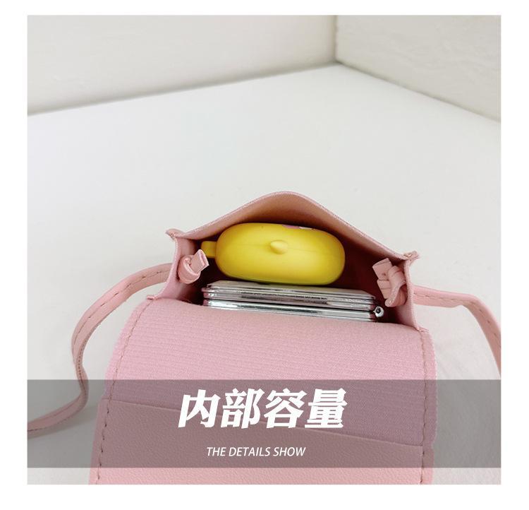 2024 New cute cartoon mini children's crossbody coin purse for kindergartens, Korean version of Korean girls' single-shoulder girls' bag undefined