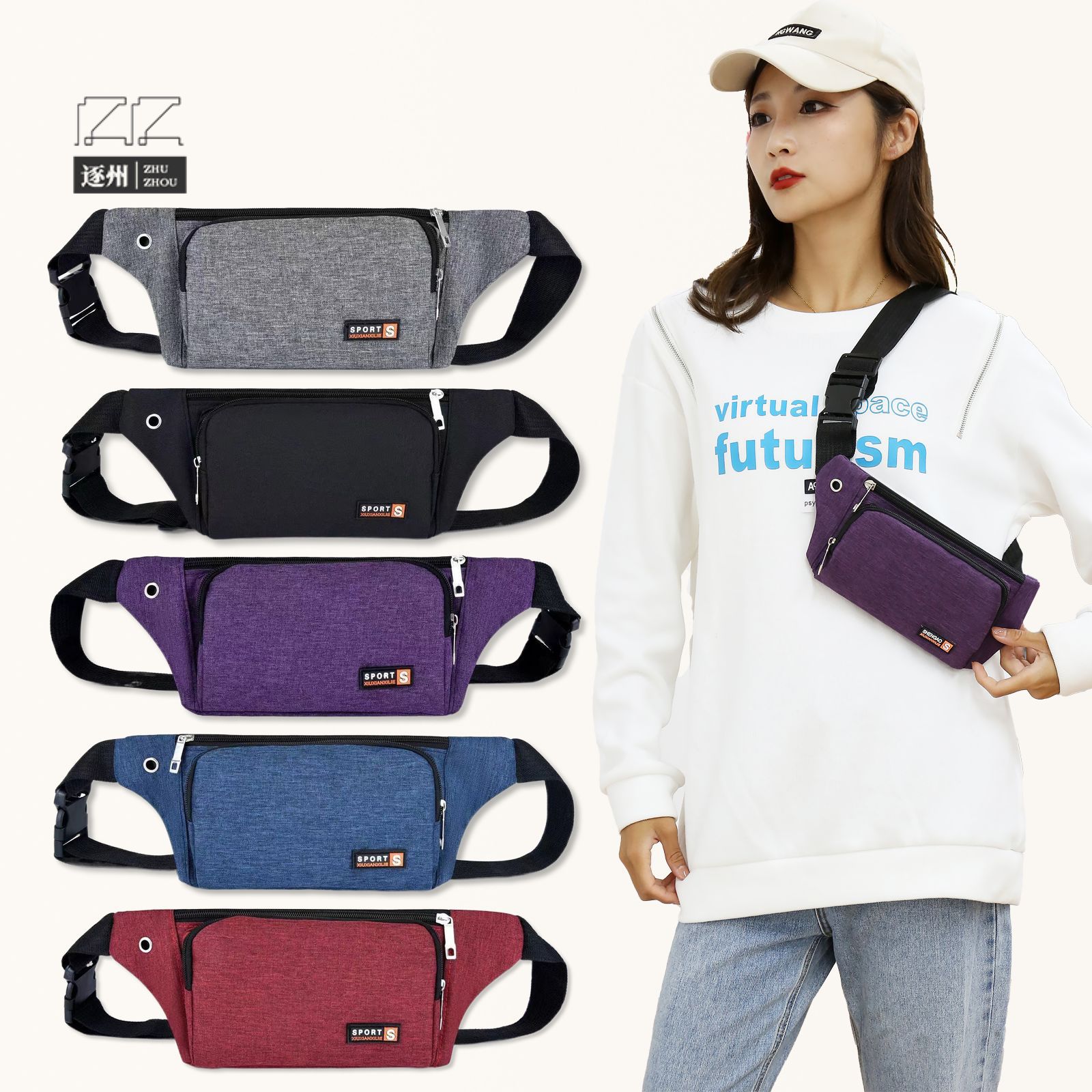 Outdoor sports chest bag, women's multi-functional running and fitness waist bag, men's mobile phone bag, water-resistant and wear-resistant cash register coin purse full figure