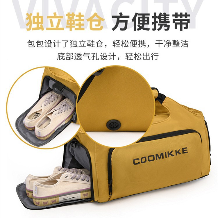 Large-capacity casual lightweight hand-held travel bag, multi-functional set for going out, trolley luggage bag, sports yoga and fitness bag Application Scenario