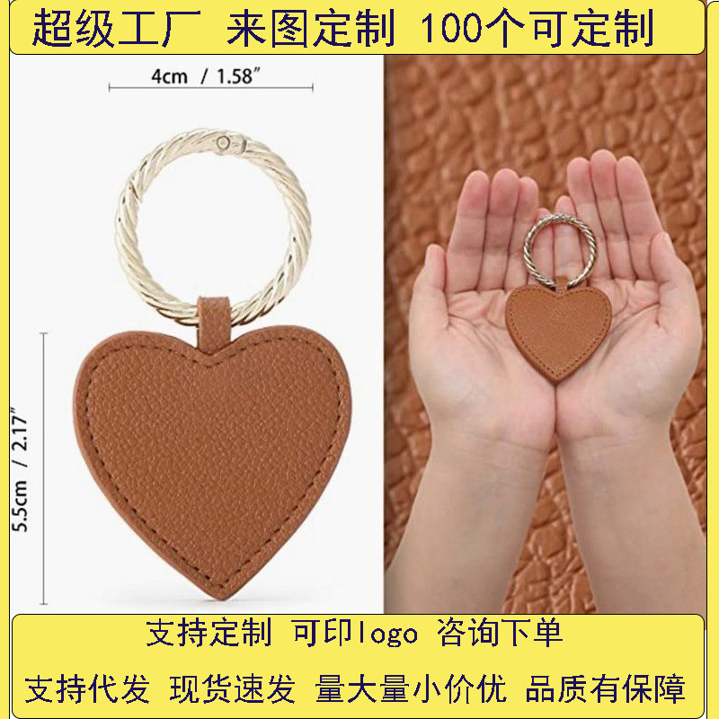 PU leather round magnetic hat clip, outdoor sun hat anti-loss clip, travel hat storage, bag pendant full figure