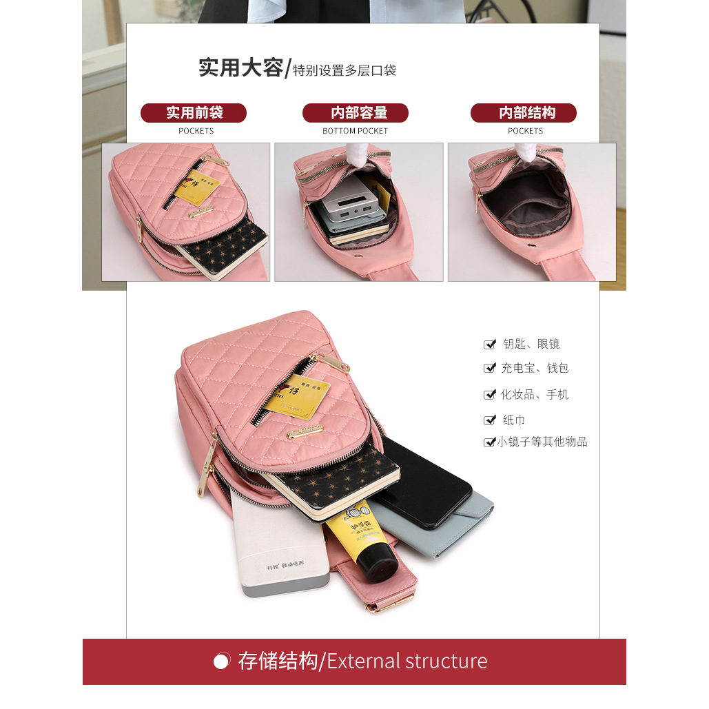 Cross-border chest bags for women, large-capacity casual and fashionable travel, single-shoulder crossbody bags, simple and waterproof outdoor sports backpacks, a trend Specification drawing