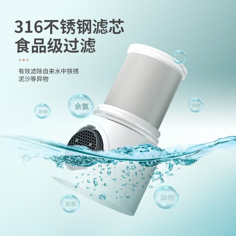 Kitchen washbasin, extended water purifier, splash-proof tap water filter, direct drinking device, household universal rotating wonder details Picture