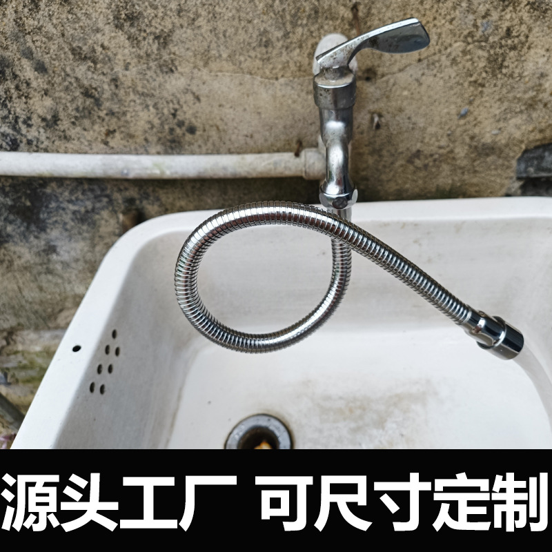 Faucet extender, anti-splash water wonder, universal adapter, mouth filter, universal extension universal pipe for foreign trade full figure