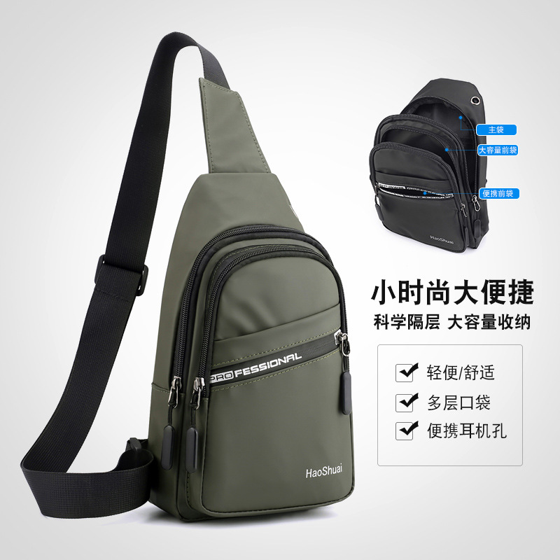 New fashionable men's chest bags, outdoor casual crossbody bags, trendy small bags, travel single-shoulder bags, cross-border exclusive supply from the manufacturer full figure
