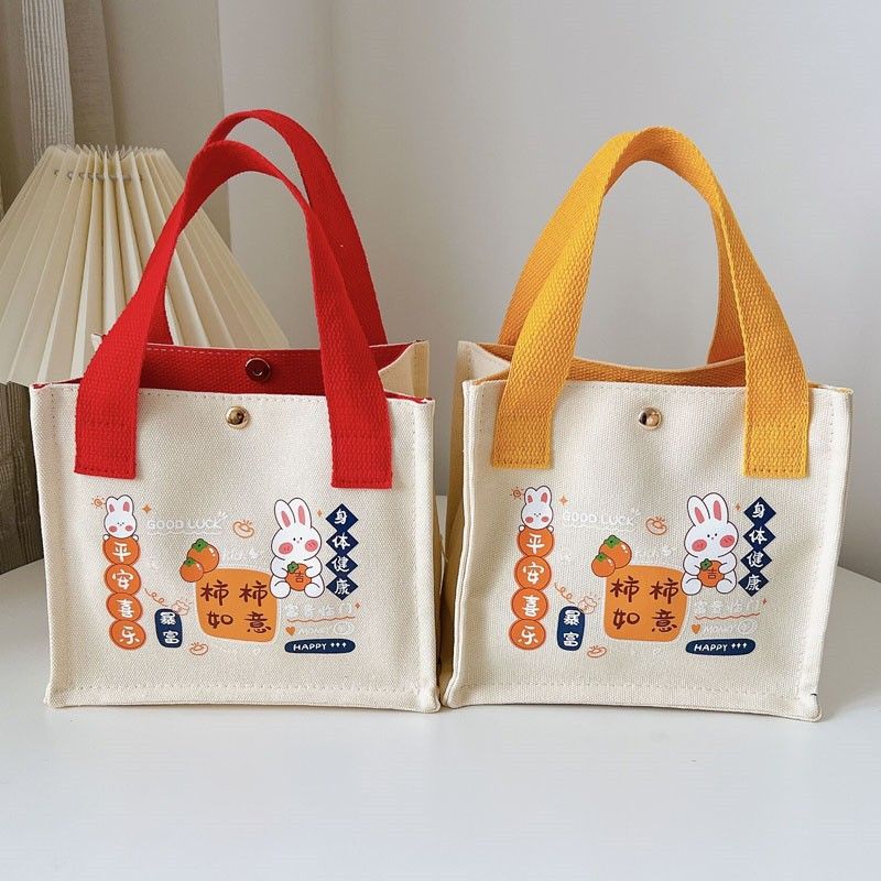 New canvas bag, Shishi Ruyi handbag, small square bag, fashionable, casual and cute bento bag, handbag, hand-held bag Specification drawing