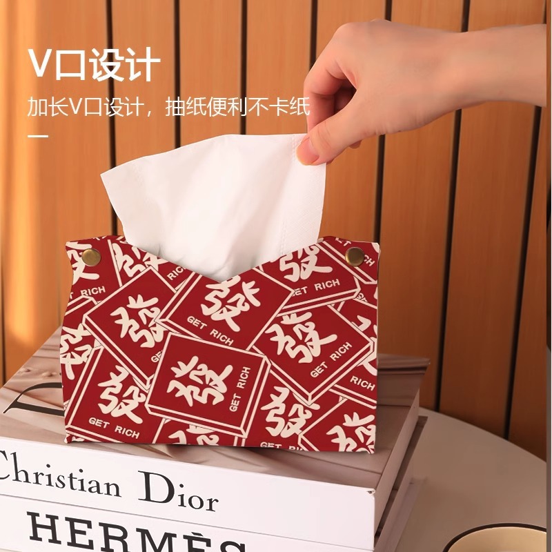 New national trend red mahjong tissue box, home living room tissue box, light luxury high-end tissue storage box, dining room full figure