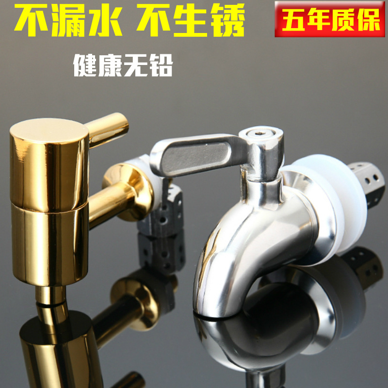 304 stainless steel faucet for wine bottle brewing, ceramic wine brewing jar, copper spout, wine VAT, wine barrel valve switch full figure