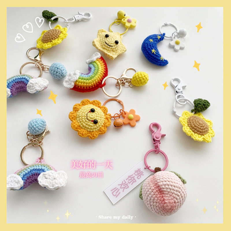 11088 Japanese and Korean style ins hand-woven wool keychain pendant, cute and creative bag accessory, USB flash drive pendant details Picture