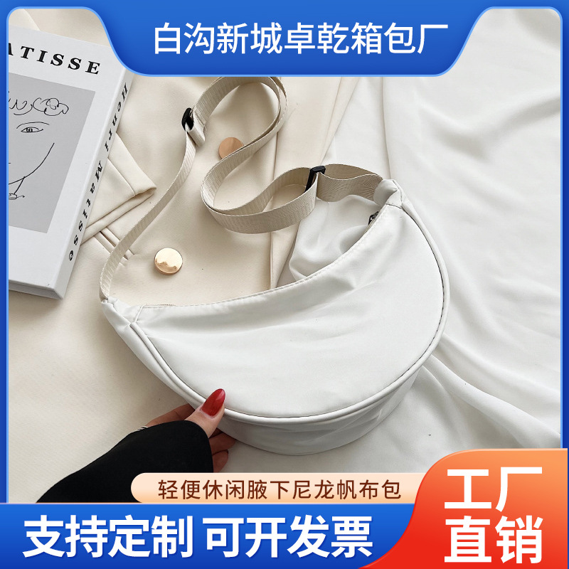 Fashionable and simple crossbody bags are selling well. New trendy and versatile single-shoulder dumpling bags. Lightweight underarm canvas bags can be customized full figure