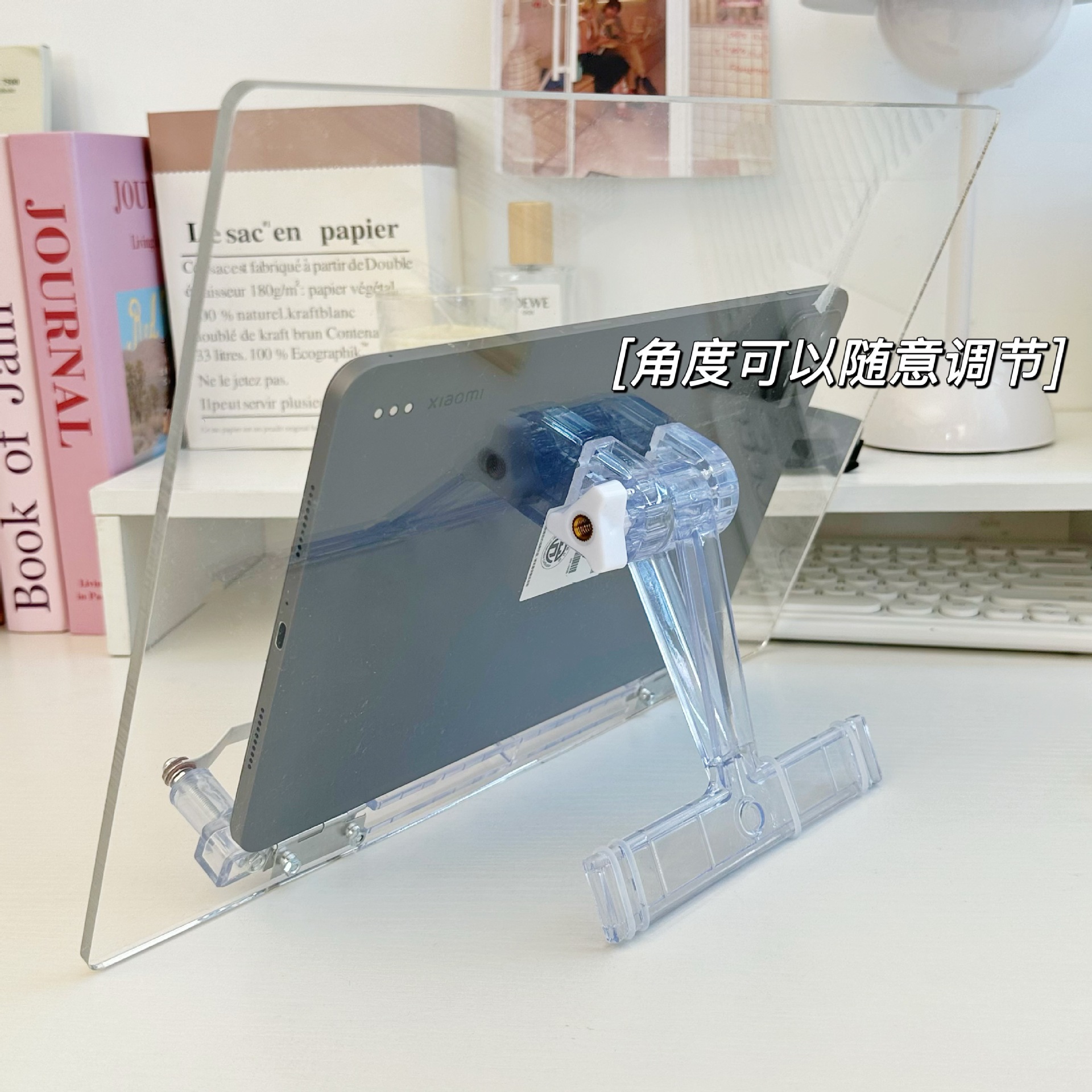Acrylic flat plate reading stand, Korean ins transparent student desk bookstand, lazy person's reading tool Application Scenario