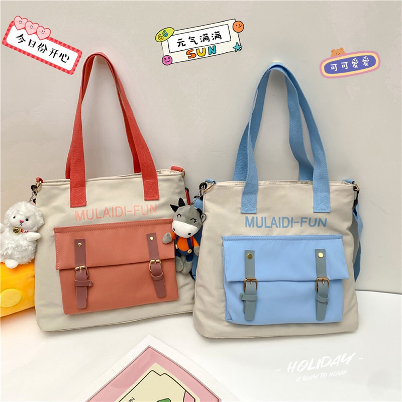 Canvas bag ins Japanese-style, dirt-resistant, large-capacity canvas bag for girls, 2022 new style Harajuku hand-held large bag for school Specification drawing