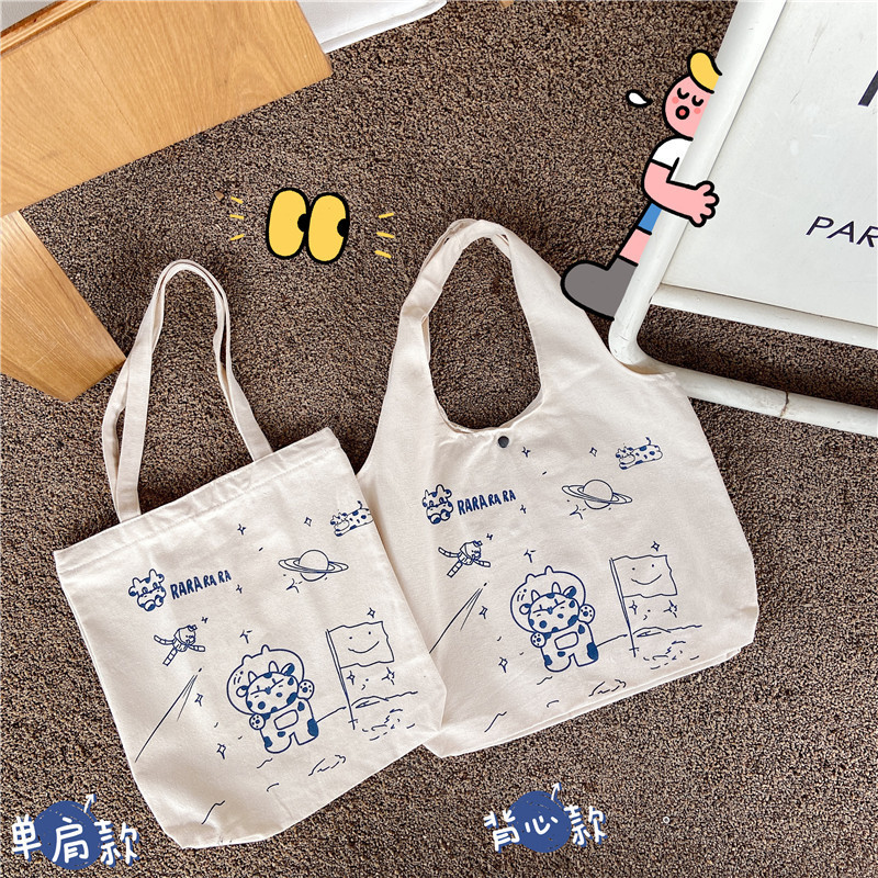 【 In Stock 】13173 Cute Moon Landing Cow single-shoulder Bag, student girls' schoolbag, canvas bag, large capacity wholesale full figure