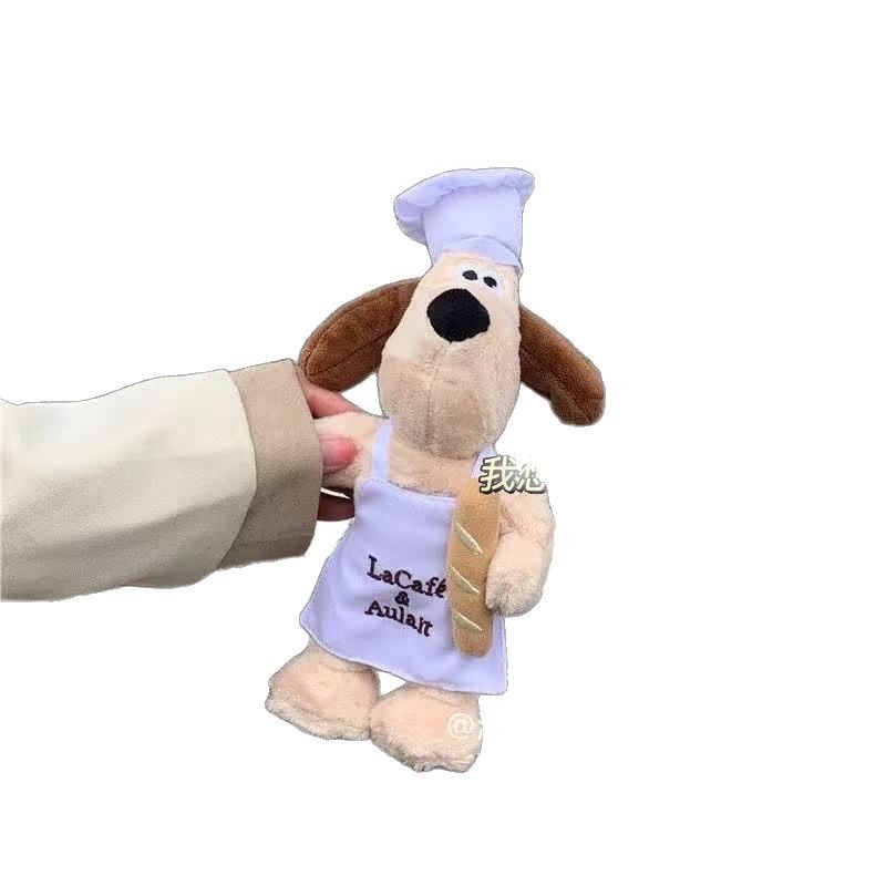 ins Boss Dog plush doll with glasses, toy figurine, stress-relieving toy, creative couple birthday gift Item Picture