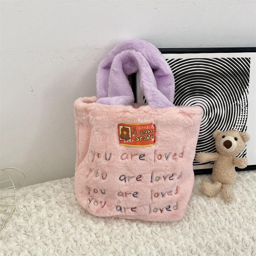 210162 Plush embroidered letter handbag, large capacity shoulder bag, soft and cute, versatile canvas bag for women Application Scenario