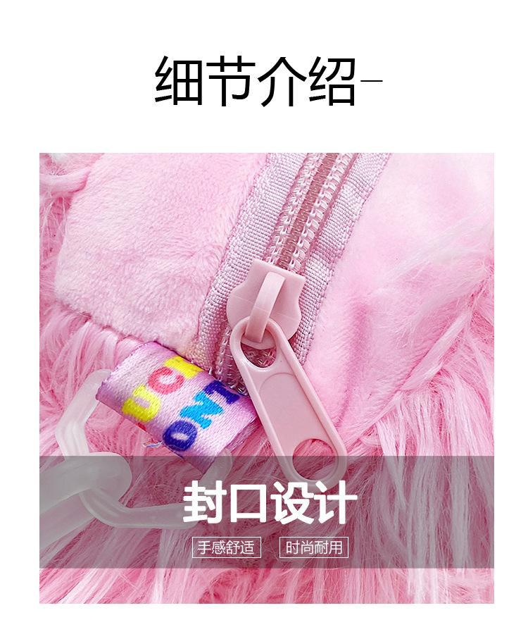 2024 New style of cute Korean plush single-shoulder crossbody bag with a girlish heart and cartoon monsters. Children's crossbody bag undefined