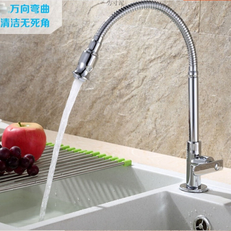 All-copper kitchen, stainless steel basin, water washing faucet, single-cold vegetable washing basin, balcony rotating sink faucet factory details Picture