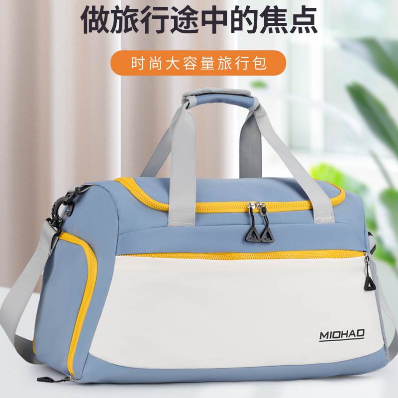 Fitness bags, dry and wet separation training exercise bags, hand luggage bags, short travel bags, large-capacity swimming bags for men and women full figure