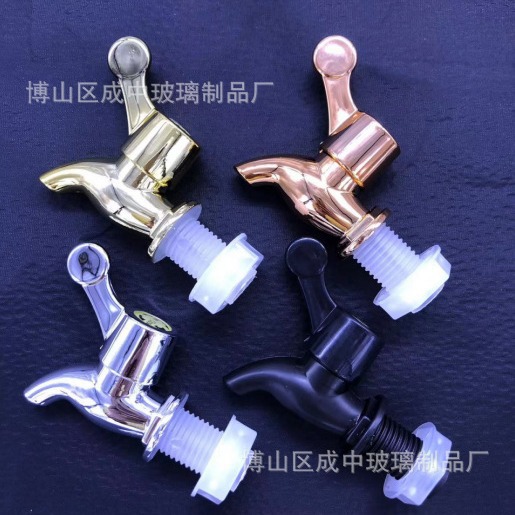 Wine brewing glass jar, plastic faucet, spout, glass bottle faucet, wine jar, food-grade switch accessories, wine jar valve details Picture