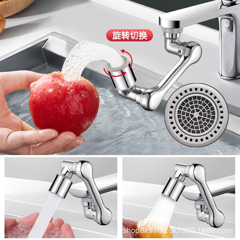 All-copper mechanical arm universal faucet, rotatable arm washbasin, water outlet extension bubble maker, anti-splash wonder Specification drawing