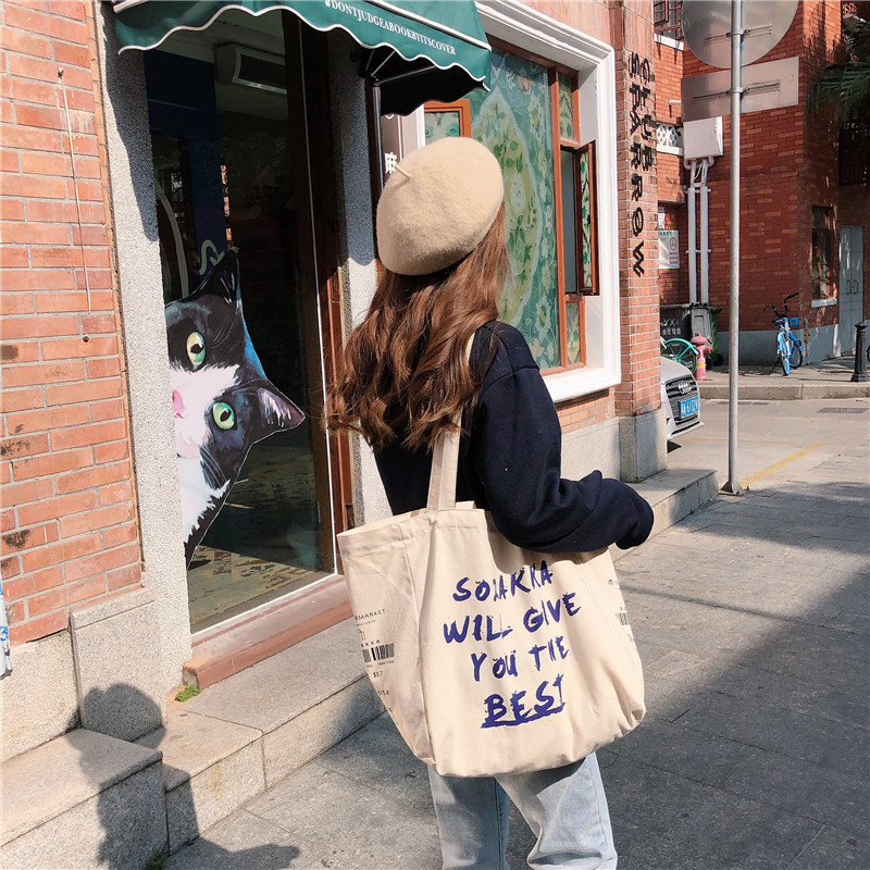 Wholesale of 91121 ins canvas bags, crossbody single-shoulder bags, large-capacity hand-held cloth bags for Japanese female students Specification drawing