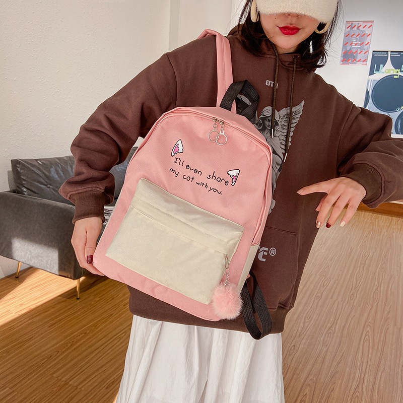 Wholesale of 2021 new four-piece backpacks from backpack manufacturers, Korean-style fresh and clean student bags for junior and senior high school students Specification drawing