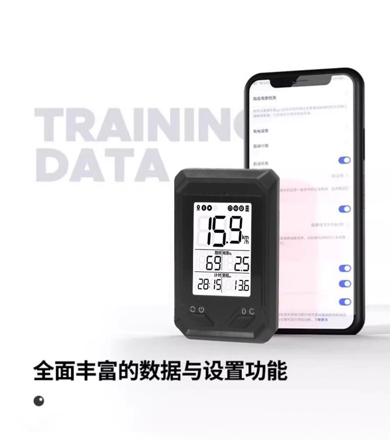 SB-518 USB rechargeable bicycle GPS odometer Wireless odometer large screen wireless backlight waterproof mountain bike odometer Odometer speed meter pic 6