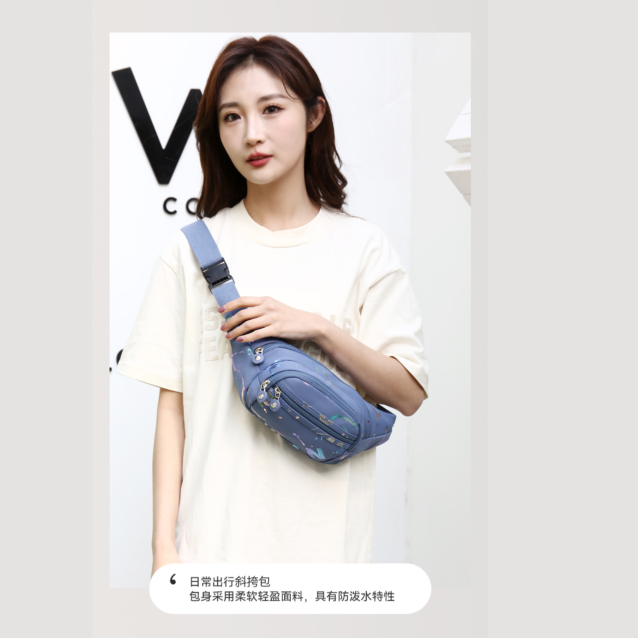Wallet, waist bag, crossbody bag, women's bag, 2024 new large-capacity lightweight small bag, chest bag, nylon fabric single-shoulder bag Application Scenario