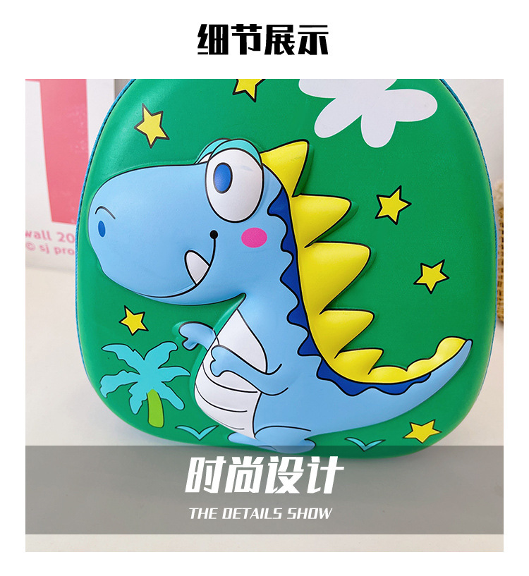 Unicorn Schoolbag, new eggshell bag for kindergarten children, cute cartoon large-capacity backpack for boys and girls undefined