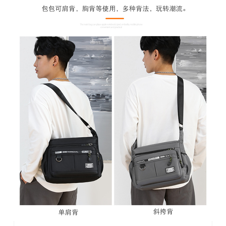 Oxford cloth men's bags, trendy single-shoulder casual bags, waterproof lightweight travel bags, multi-layer storage crossbody bags wholesale Application Scenario