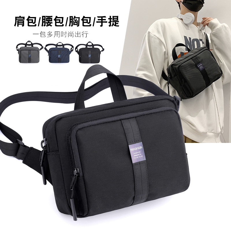 Cross-border new trendy men's crossbody bag, simple and functional bag, multi-functional digital storage bag, outdoor chest bag, single-shoulder bag full figure