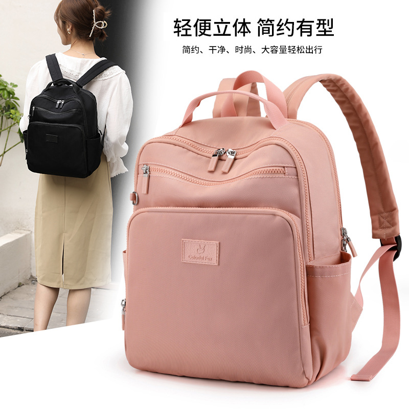 Backpack for women's outdoor high-capacity travel, Korean style trendy water-resistant handbag, simple nylon schoolbag details Picture