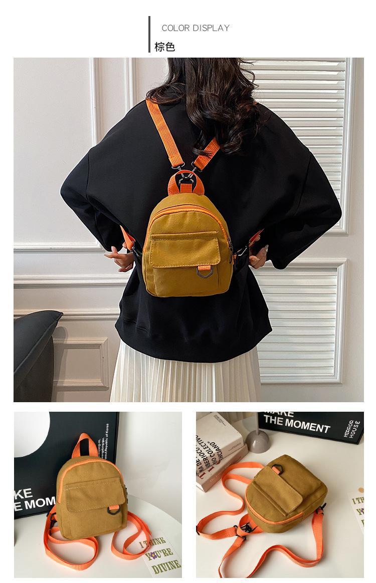 Korean-style casual, simple and retro solid-color Japanese-style canvas backpacks for women, student schoolbags, and a trend of women's commuting small backpacks undefined
