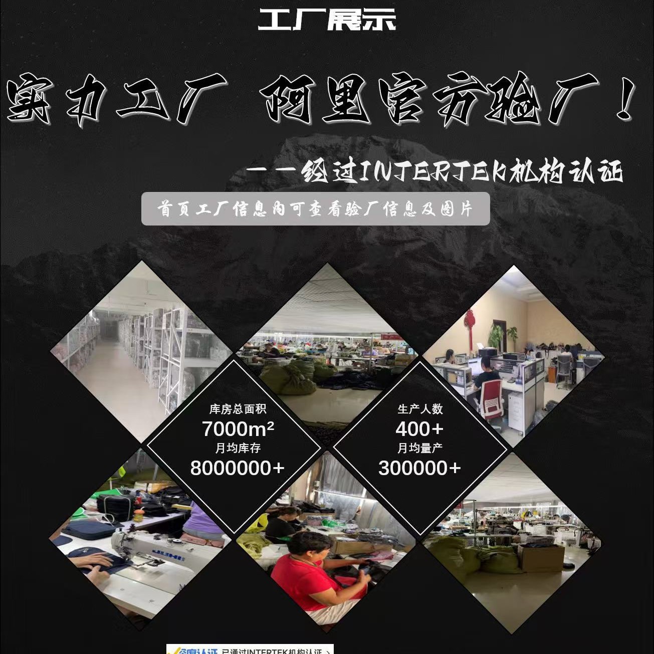 New fashionable single-shoulder bag for men, travel phone bag, casual sports crossbody bag and commuting small backpack Application Scenario