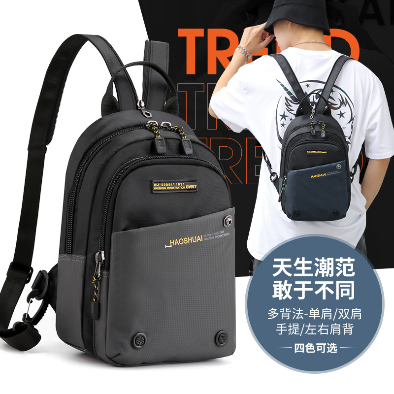 Factory direct sales of new casual and sporty men's and women's chest bags, multi-functional trendy backpacks, and fashionable crossbody outdoor bags full figure