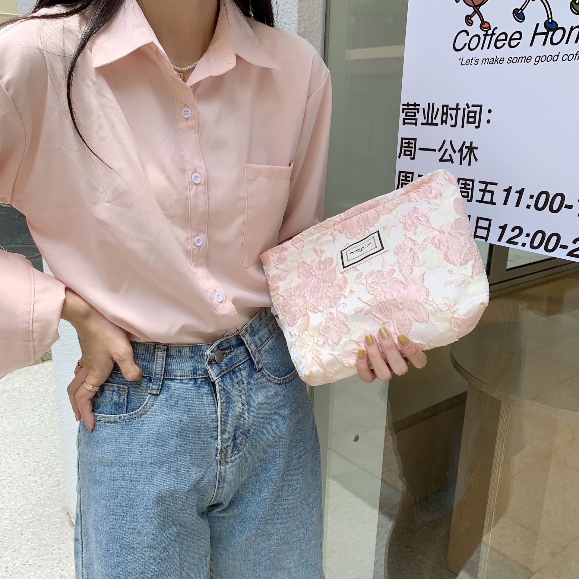 2781 jacquard woven cosmetic bag, exquisite and high-end storage bag, large-capacity small items portable bag, toiletry bag details Picture