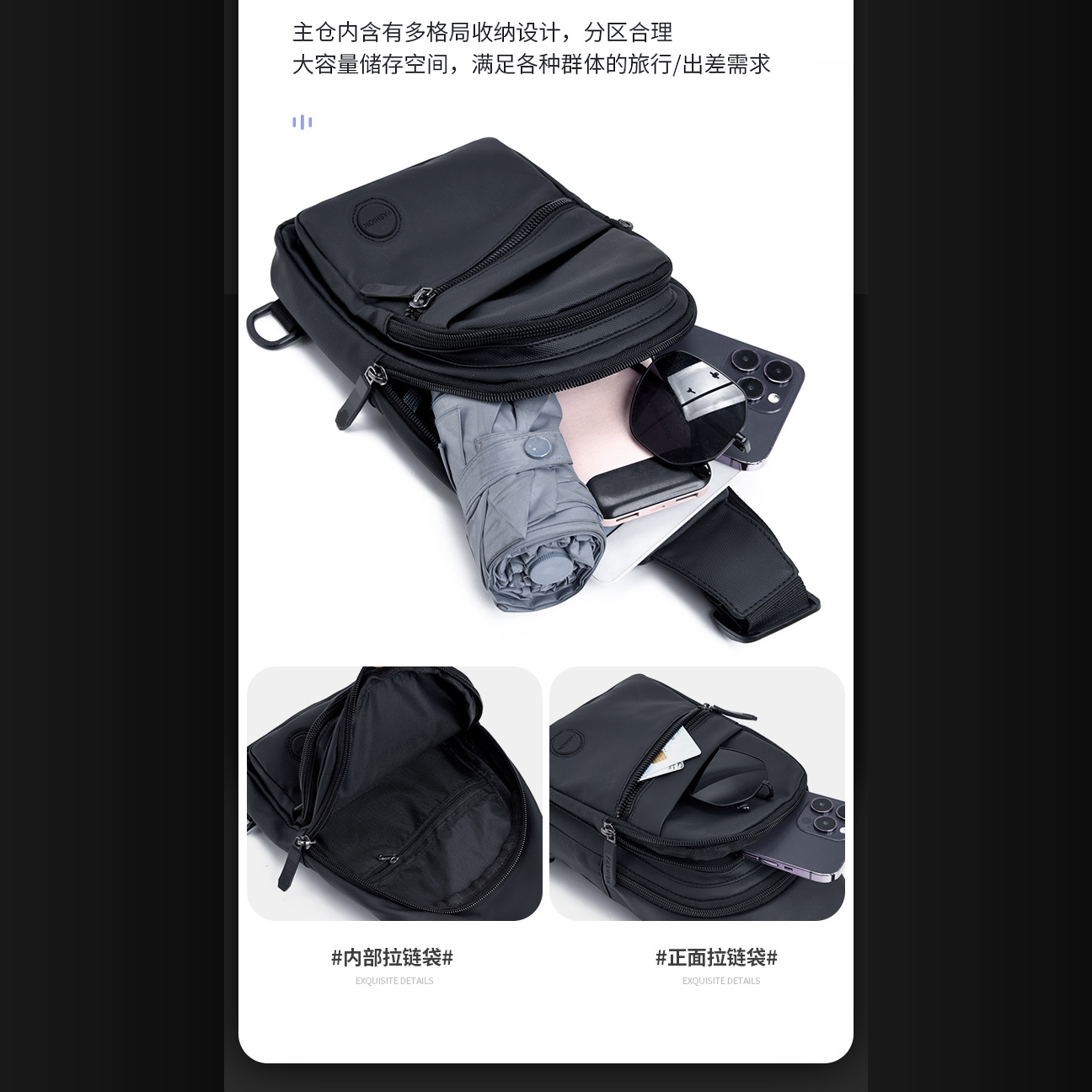 The new men's waterproof nylon chest bag is simple and fashionable. It features a large-capacity multi-layer crossbody bag and a casual shoulder bag Application Scenario